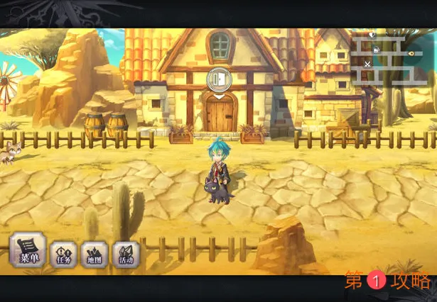 另一个伊甸阿达玛斯获取方法