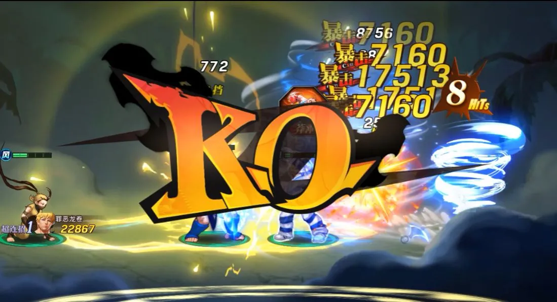 街霸对决风队角色选择推荐 风队最