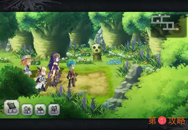 另一个伊甸阿达玛斯获取方法