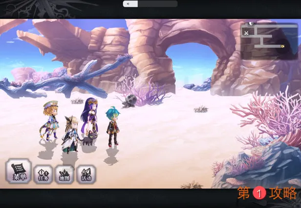 另一个伊甸阿达玛斯获取方法