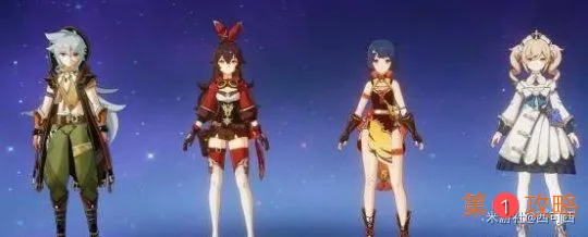 原神雷泽六大阵容推荐 雷泽队伍搭