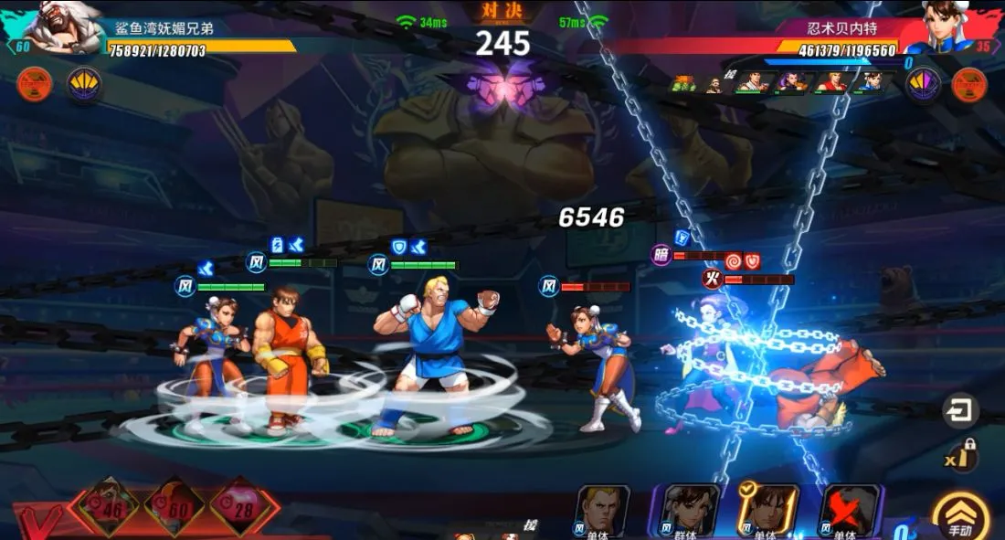 街霸对决暗队阵容搭配攻略 暗队奥