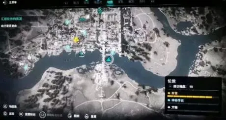 刺客信条英灵殿大型绿青鳕鱼位置介