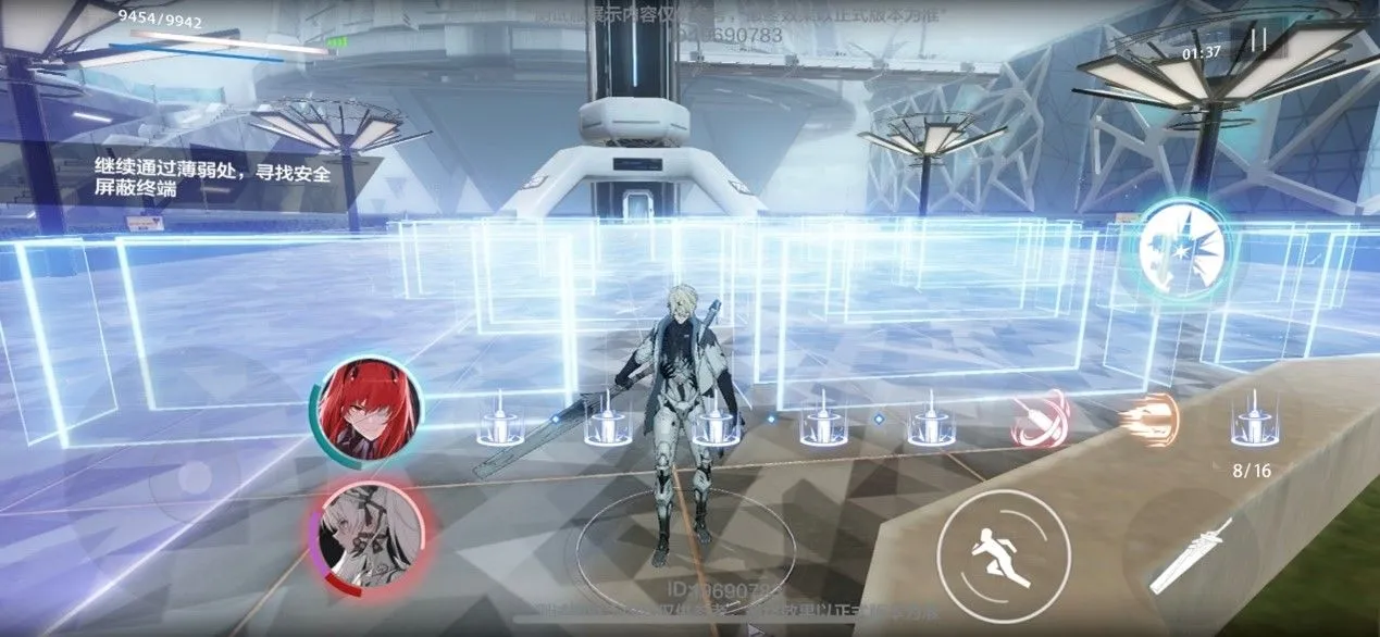 战双帕弥什一周年主线任务优先级推