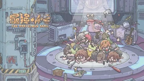 最强蜗牛11月25日最新密令是什么