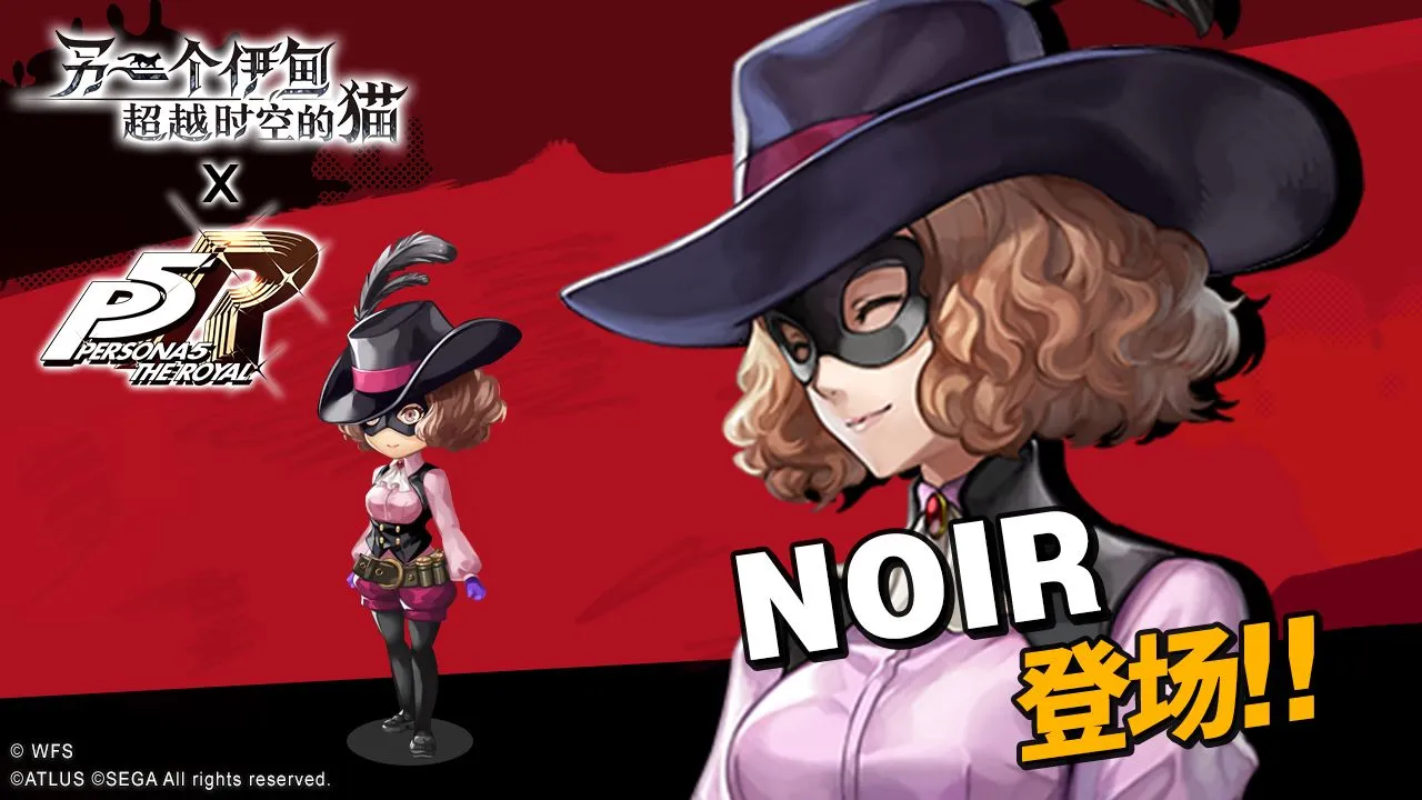 另一个伊甸JOKER怎么得 JOKER免费