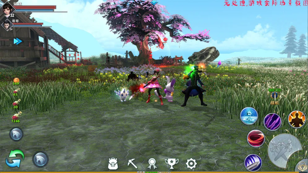 遇见奇遇攻略 无氧气瓶快速奇遇方