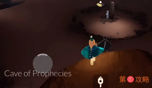 sky光遇预言季先祖位置大全