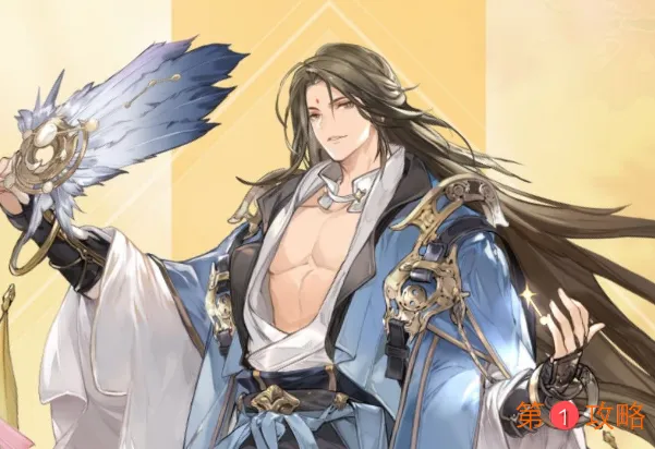 阴阳师11月25日更新内容介绍：新式神