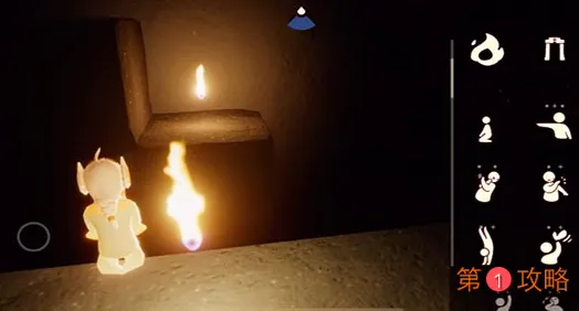 sky光遇预言季第四关火之试炼通关攻略详细图解