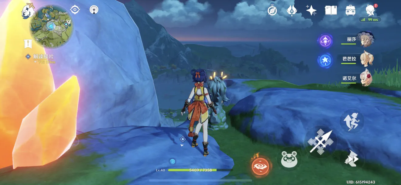 原神岩尊像寻找碎片位置攻略 岩尊像寻找碎片点亮顺序一览