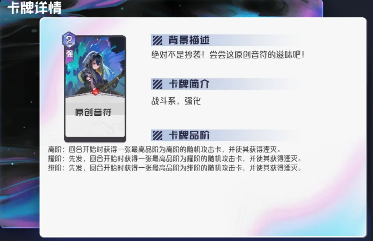 天涯明月刀手游鱼王位置一览:鱼王刷