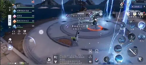 天涯明月刀手游星月群岛成就攻略大