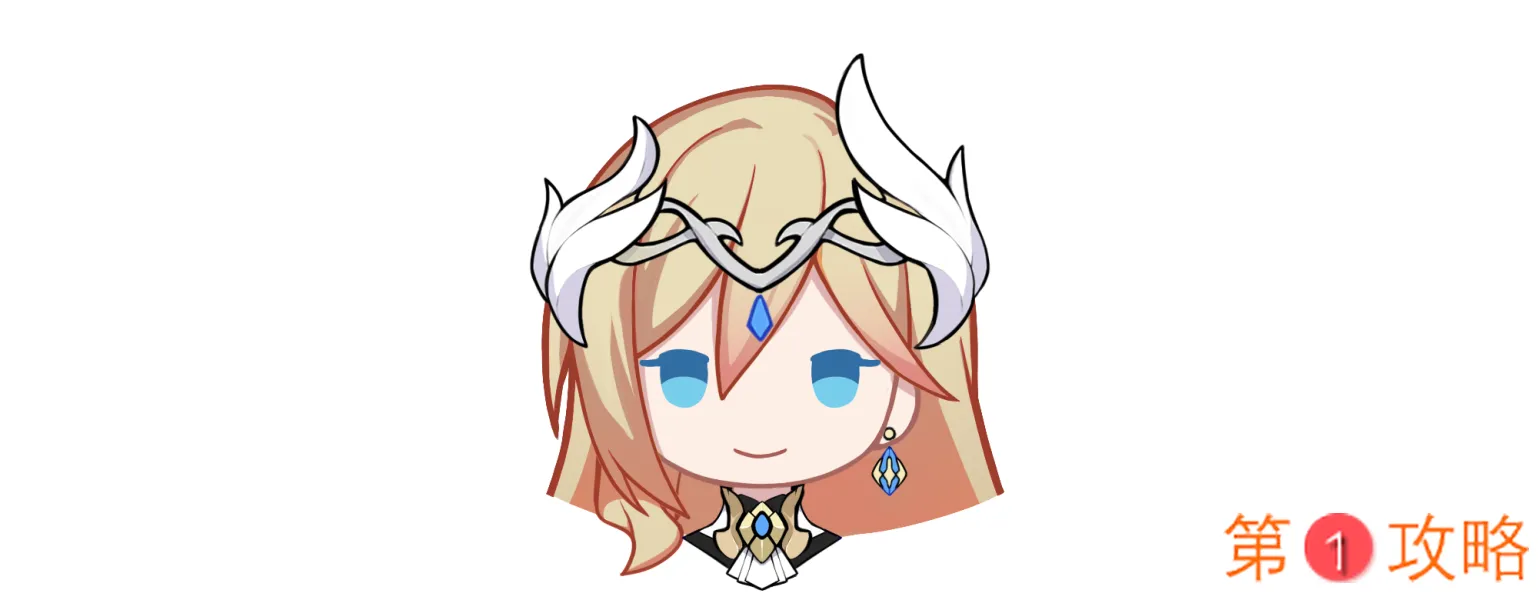 崩坏3莎士比亚漂流圣痕评测 莎士比亚漂流圣痕效果介绍