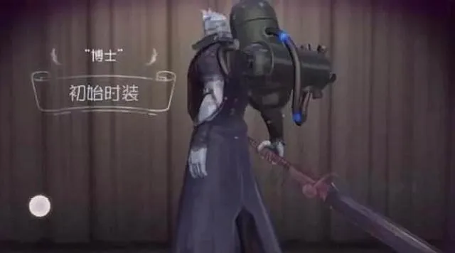 第五人格博士天赋加点方法技巧分享