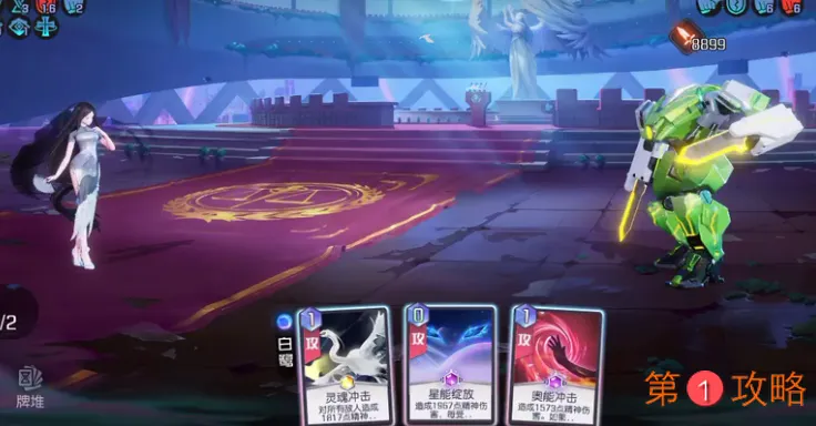 黑潮之上8-28怎么打 8-28打法攻略