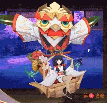 阴阳师薰折形书意皮肤外观及获得方