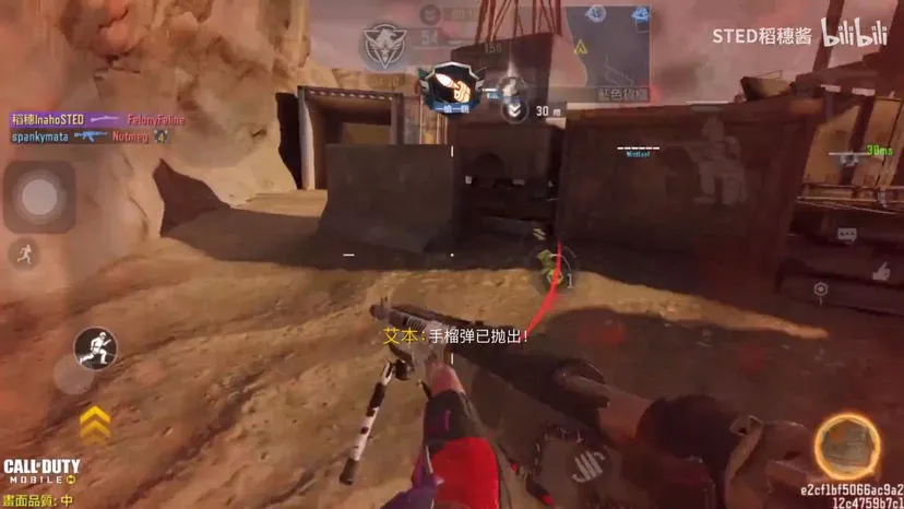 使命召唤手游ASM10、ManOWar对比解