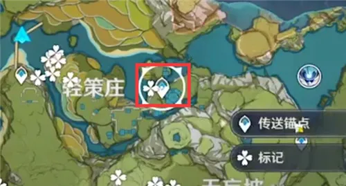 原神绝云椒椒刷新位置大全