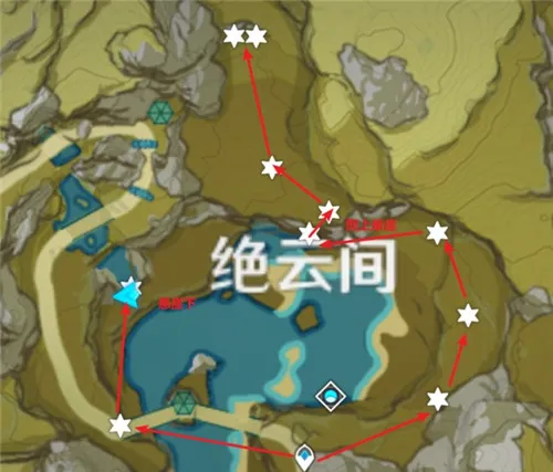 原神绝云椒椒刷新位置大全