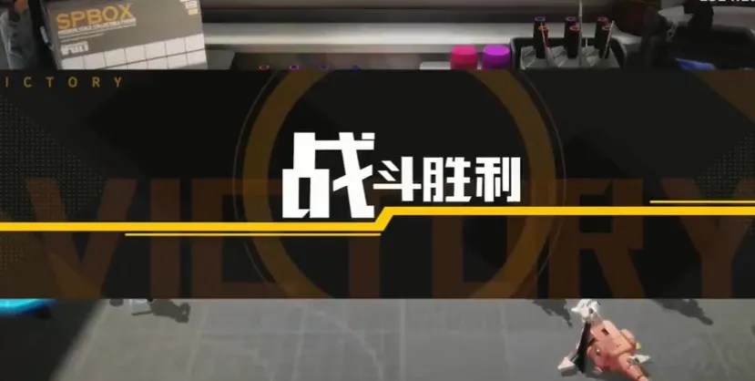 高能手办团愤怒绯色心攻略大全