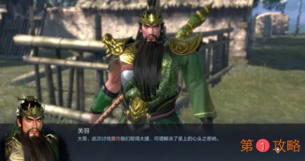 真三国无双霸手游剧情玩法及招募抽卡试玩评测