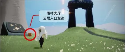 光遇预言季雨林地图季节蜡烛位置一