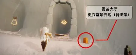 光遇预言季霞谷地图季节蜡烛位置一