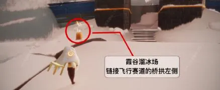 光遇预言季霞谷地图季节蜡烛位置一览