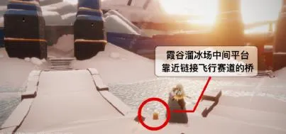 光遇预言季霞谷地图季节蜡烛位置一览