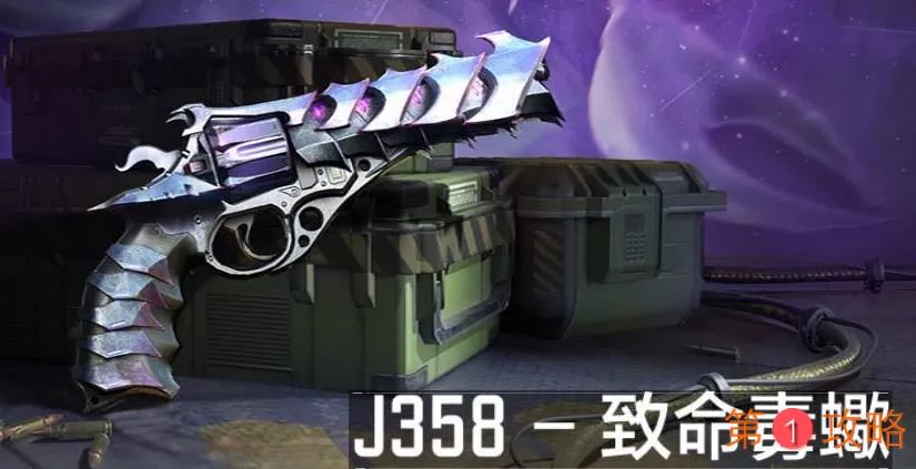 使命召唤手游生存模式技能排名一览