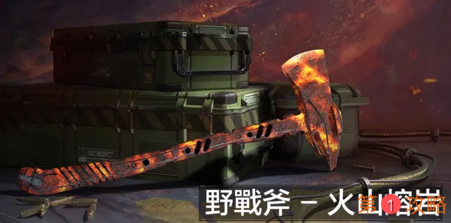 使命召唤手游生存模式跳伞点推荐 