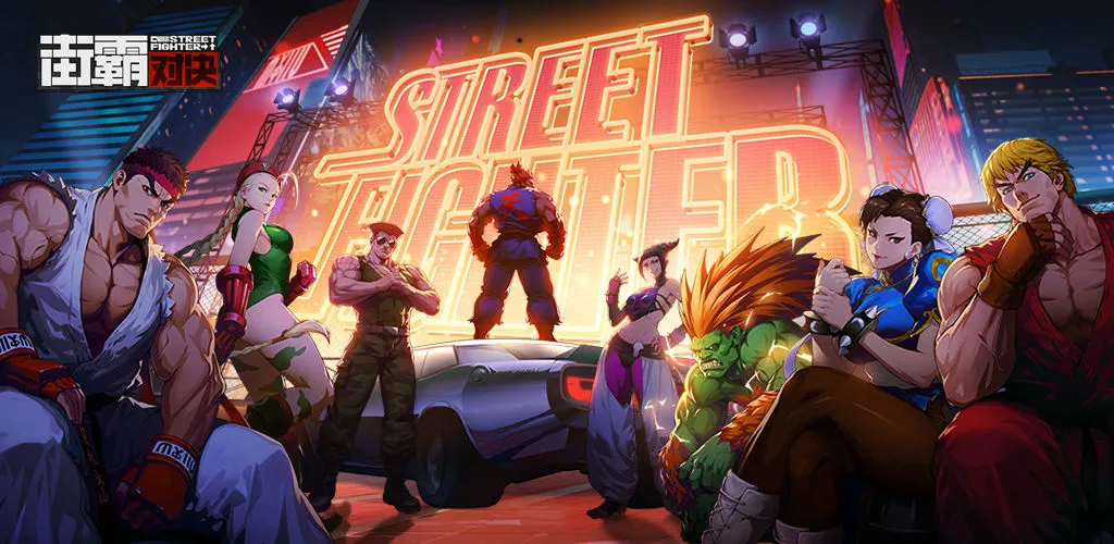 街霸对决卡池概率是多少 招募格斗