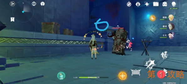 原神秘境中宝箱位置介绍