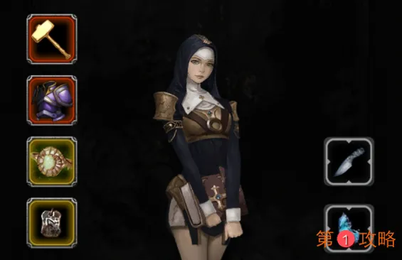 地下城堡2裂隙56打法攻略 裂隙56通