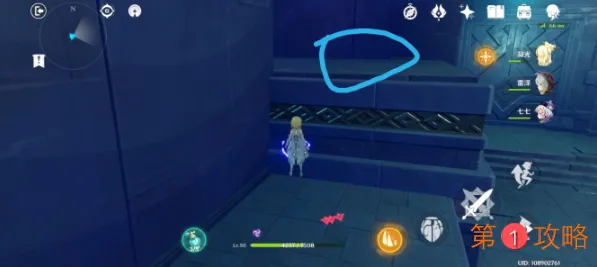 原神秘境中宝箱位置介绍