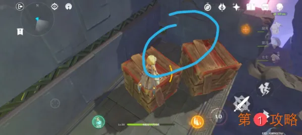 原神秘境中宝箱位置介绍