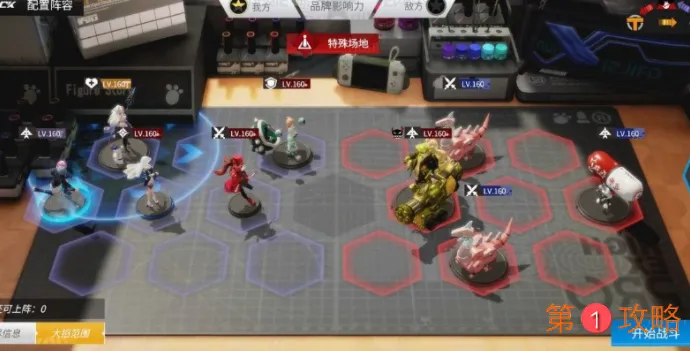 高能手办团狂徒净魂傲慢赛博龙噩梦