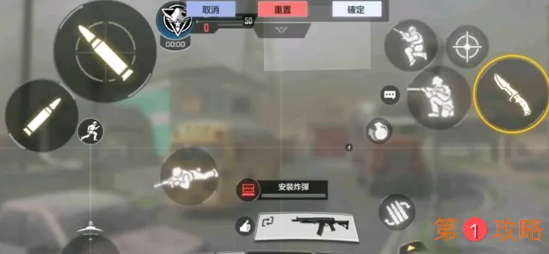 使命召唤手游冲锋枪玩法攻略 冲锋