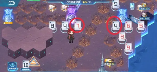 QQ飞车手游极速幻境第一章流火故土路线攻略