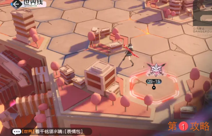 黑潮之上9-12通关攻略 9-12卡组及