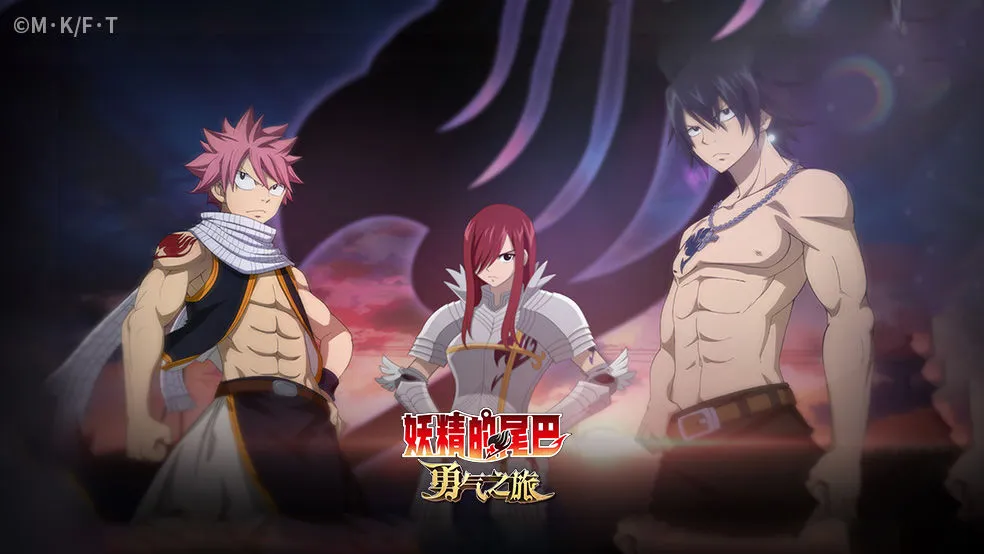 妖精的尾巴手游开局阵容推荐 新手