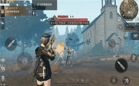 明日之后第三季红杉茶会变异新郎打