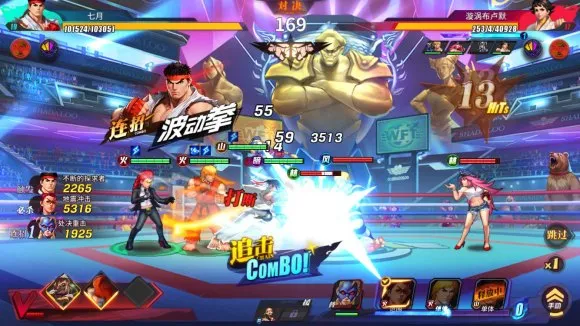 街霸对决体力使用攻略 体力怎么划