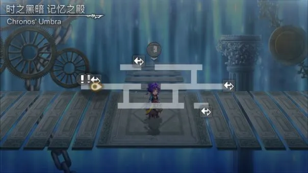 另一个伊甸25章详细攻略 25章原石