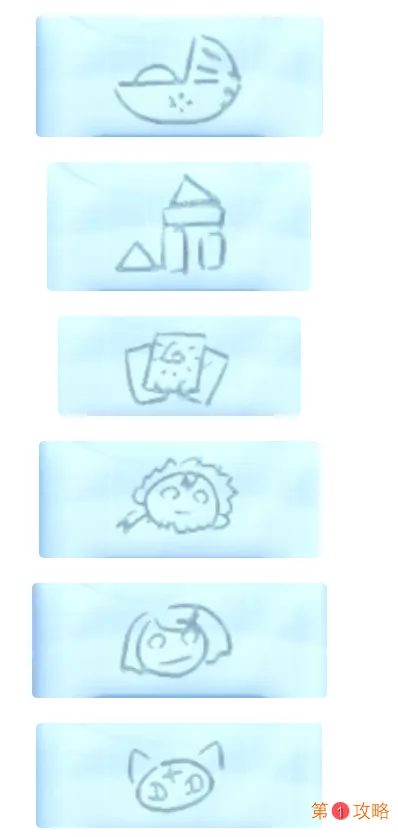 另一个伊甸25章详细攻略 25章原石、boss及宝箱位置汇总