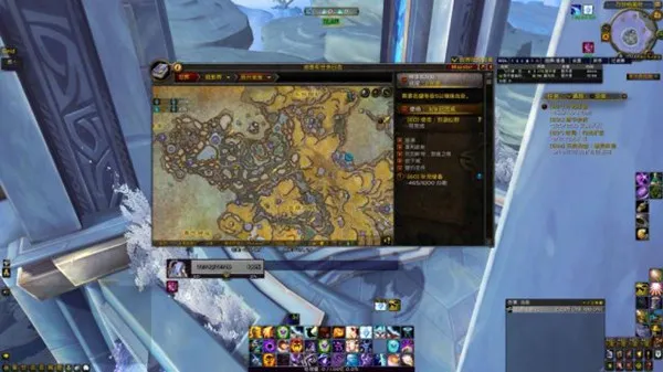 魔兽世界塞尼厄斯之赐智慧之证开启