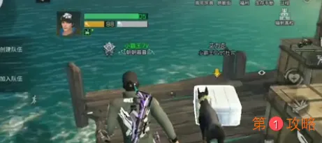 明日之后第三季高分子涂层宝箱位置一览