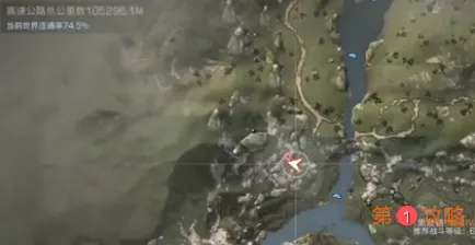 明日之后第三季高分子涂层宝箱位置一览