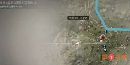 另一个伊甸新手攻略 新手入门教程